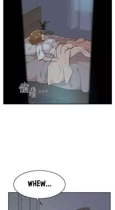 Everything about Best Friend Manhwa 01-12 [English]