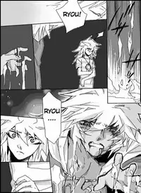 [Leche] Last Lasts - English