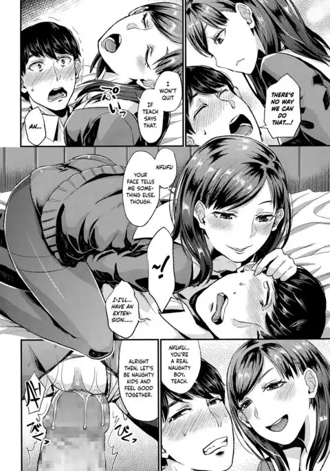 Rifure Yattete Nani ga Warui!?