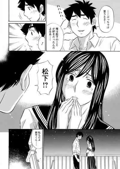 Action Pizazz 2022-01 [Digital]