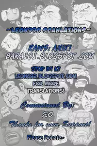 [Kihira Kai, Ebisubashi Seizoh] Otokotachi no Mahae [English] [Leon990]