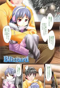 [Maeshima Ryou] LLOLL -Little Lips of Lovely Lolita-