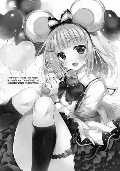 Docchi to Suru? | Which one will you do it with?