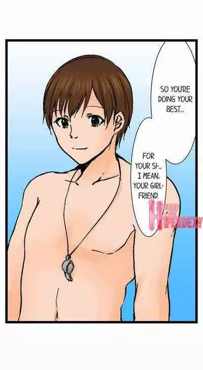 [BURIO] Touching My Older Sister Under the Table (Complete) [English]