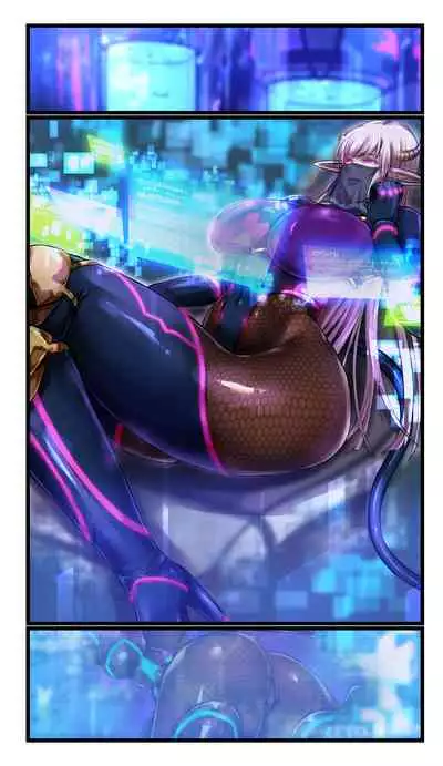 [Loki] SweetEdda vol.09 Aku no Soushiki Hen