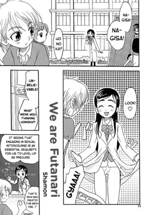 Shiro to Kuro | White and Black