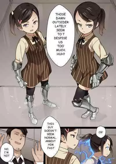 MAIDEN SINGULARITY Chapter 2