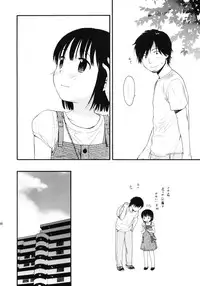 (C76) [SECOND CRY (Sekiya Asami)] Dog and Pony SHOW +