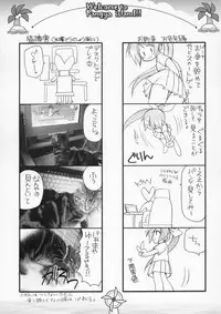 (SC25) [Imomuya Honpo (Azuma Yuki)] Welcome to Pangya Island!! (Sukatto Golf Pangya)