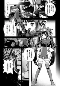 (C74) [AXZ (Hamon Ai)] Angel's Stroke 16 Bust Shot! (Macross Frontier)