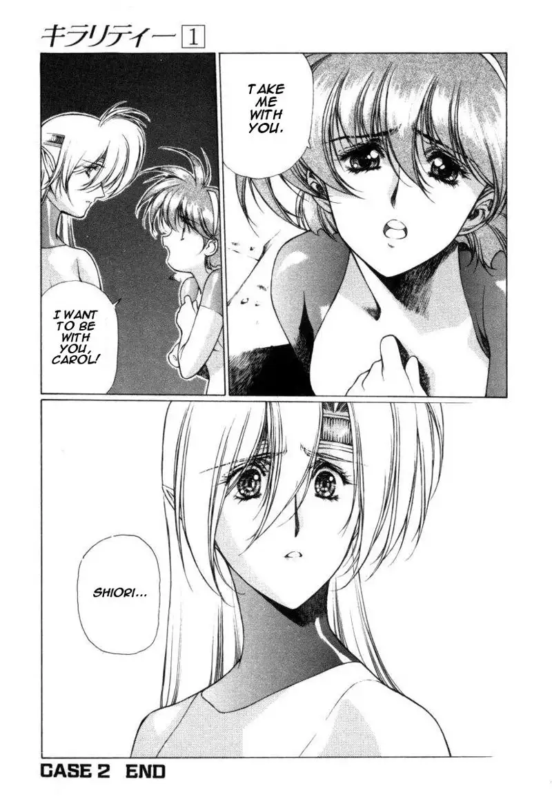 Chirality Vol1 - Case2