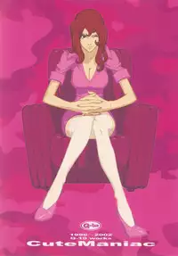 (C70) [Q-Bit (Q-10)] CuteManiac (Various)