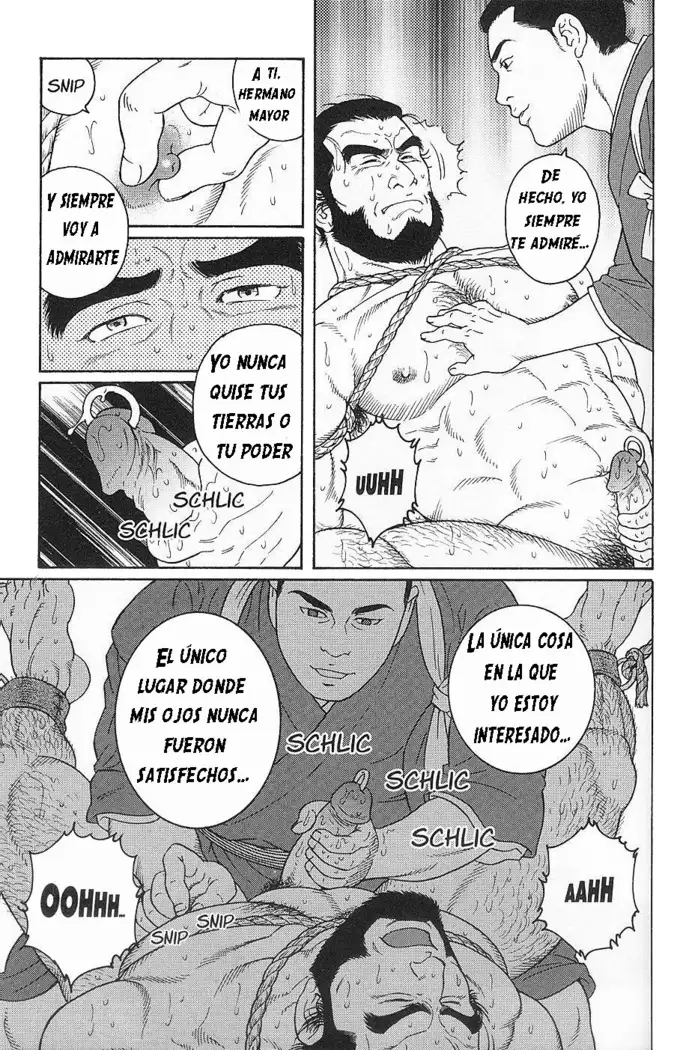 El demonio en la mazmorra del castillo