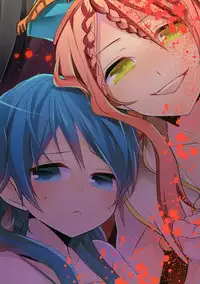 Milk Mamire| Milk Drenched ch.1-2 =White Symphony=