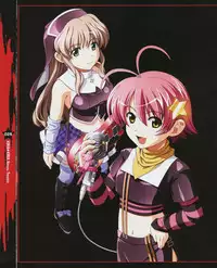 Kira Kira Visual Tracks