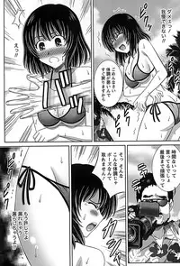 [Takana Yu-ki] Idol to Harem