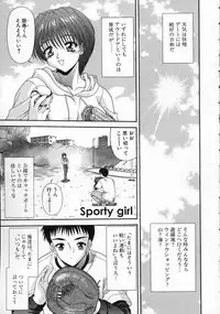 [BLUE BLOOD] EROS ~Ephemeral Rose of Seduction~