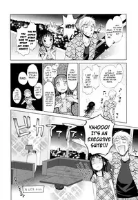 [Dobato] Shoujo to Gang to Aoi Yoru [English] [biribiri]