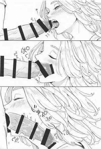 (Tokyo Revive 12) [SHELTER (yk.)] ECHI ECHI HORS－D’OEUVRE BOOK (Tokyo Revengers)