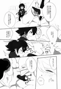 [Yamabikoboy (Yamada 3a5)] Rabbit Syndrome (Inazuma Eleven) [Raw]