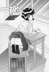 [Okamoto Daisuke] Tokio Ecchi Club