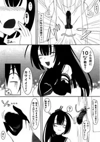 (C87) [MaHoLa (Tomosuke)] M-REPO 05 (Kantai Collection -KanColle-)