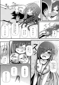 [Okashi na Denpa (Denpanic)] Hayashimo no Nichijou (Kantai Collection -KanColle-) [Digital]