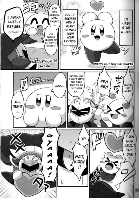 I Want to Do XXX Even For Spheres!