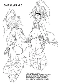 (C90) [Geosiphon (morisugi)] READABLE EYE sik-num2 [English] [Mongolfier]