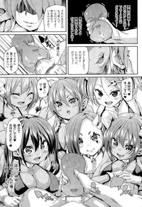 COMIC Unreal 2015-08 Vol. 56