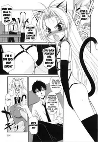 [Mizuki Eimu] Trick And Treat [English] {Hennojin}