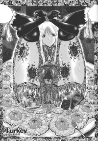 [Onibara] Mazo no Shanikusai