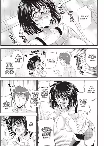 [Yasui Riosuke] Bust to Bust -Chichi wa Chichi ni- [English] [Project-H] [Decensored] [Digital]