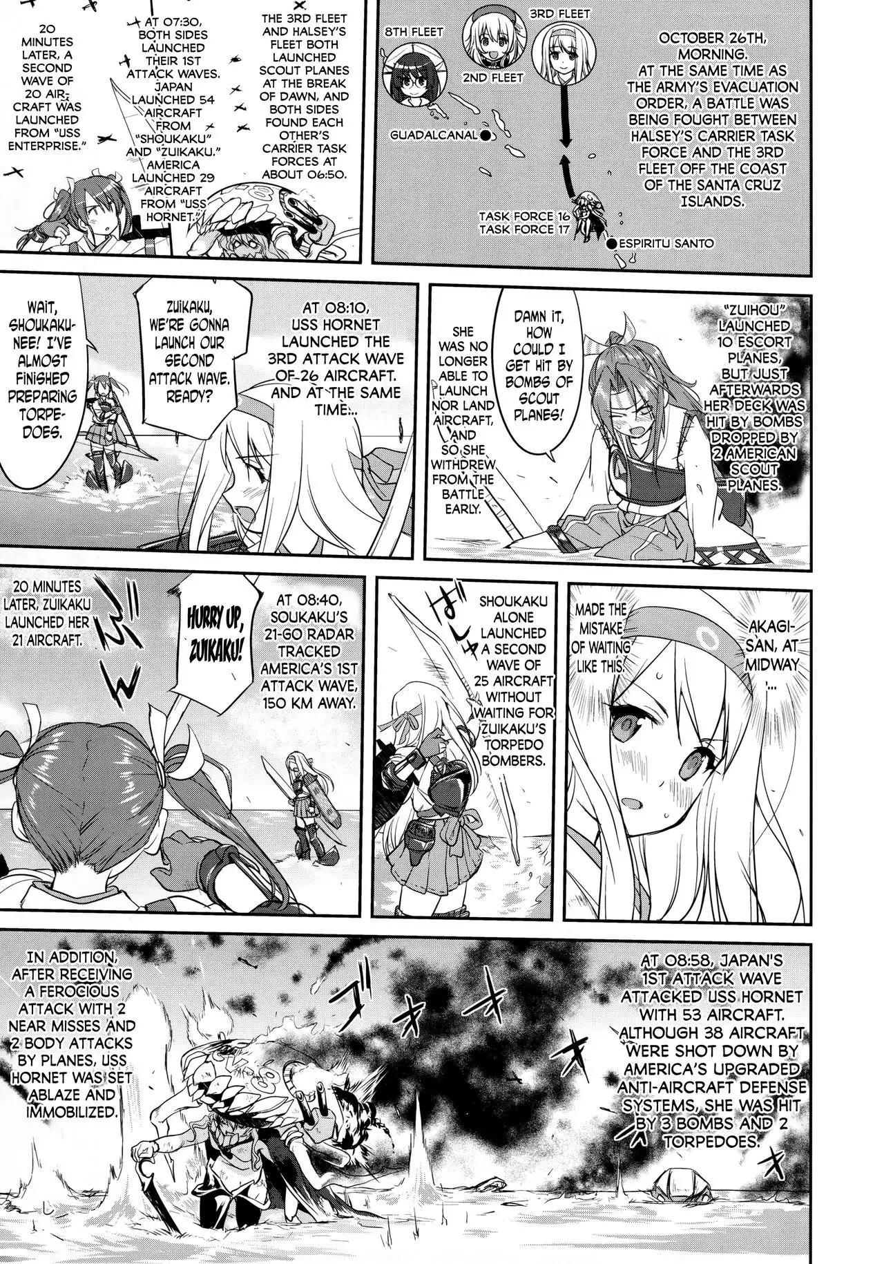 Teitoku no Ketsudan - Tetsutei Kaikyou | Admiral's Decision: Iron Bottom Sound