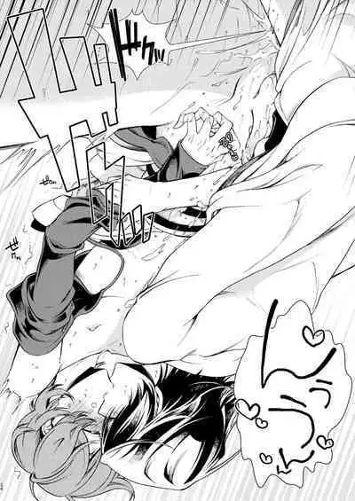 Jokou ga Uruwashiki Doku no Tsubo Tsuru Tsuzuru Ito no Hara