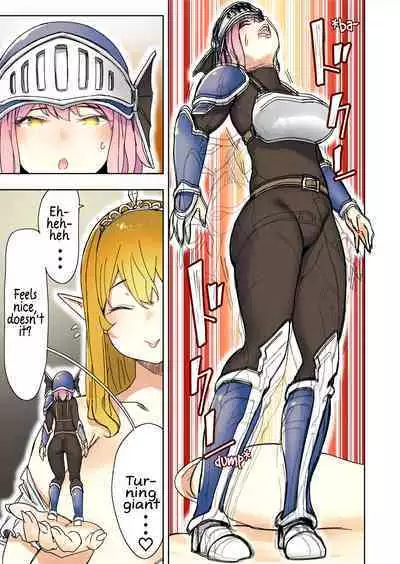 [Uru] Elf Hime no Gyakushuu 3 | Elf Princess Strikes Back III [English]