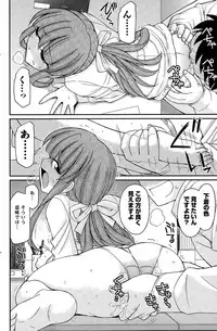 Action Pizazz 2015-06