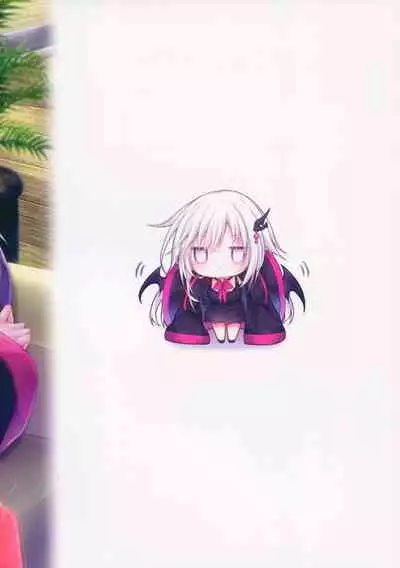 Akumakko ni Are o Nomasetara....