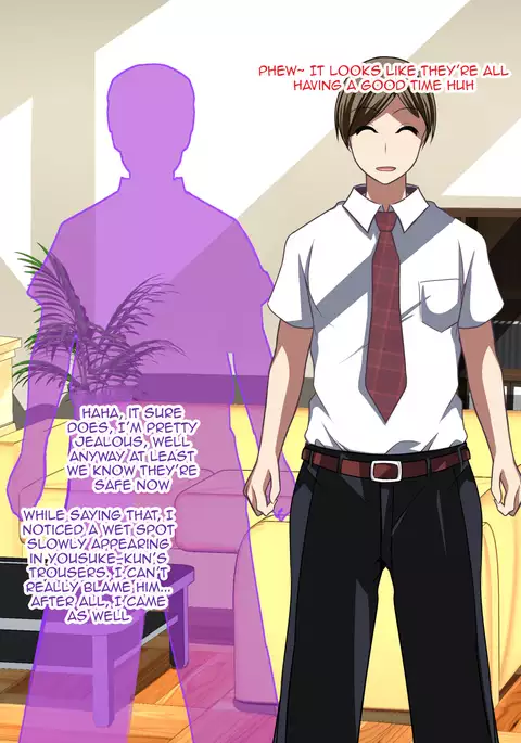 Hypnotized family - The sudden arrival of our new baby AkazaChan