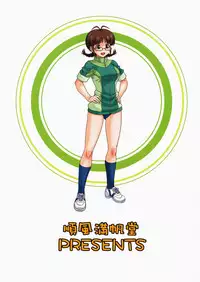 (C75) [Junpuumanpandou (Hida Tatsuo)] Limited for You! (THE iDOLM@STER)