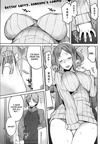 [Ryuuta] Yurumi Care [English] [Chocolate]