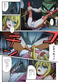 [I-Rabi] ピュアソルジャー・オトメイデン