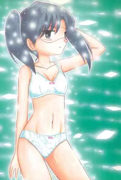 (C73) [Momo no Tsubomi (Various)] EruEru 28 (Various)