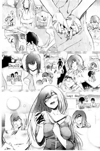 [Aoi Miharu] Bukiccho Sex | 青澀生疏的性愛 [Chinese]