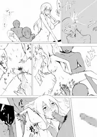 [Wakuwakuboycott] Esupa Joshi Nama Tantei dai Pinchi