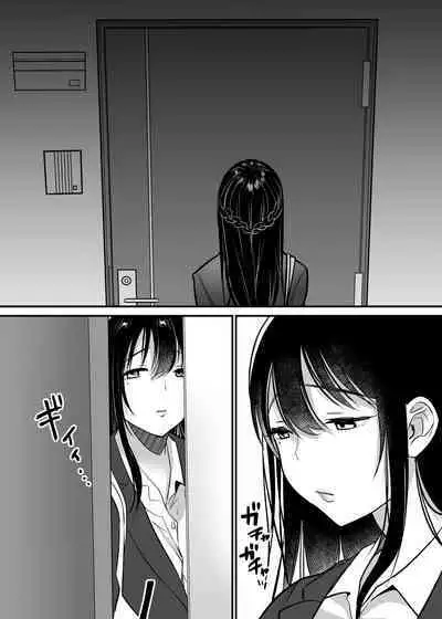 Zym senseikars nigerarenai ~ chuunen gaikokujindanseini irihitararete