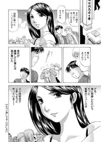 Action Pizazz DX 2019-05