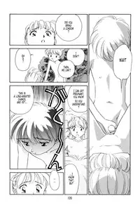 [Suehirogari] K.A.A.R. 2 - Summer Story {ENG}