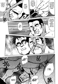 [Seizou Ebisubashi] Burst Beast Ch. 15 [Eng]