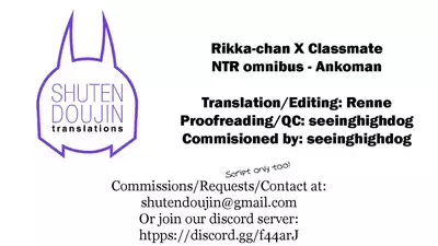 Rikka-chan x Classmate NTR Omnibus